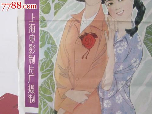 那里可以办证